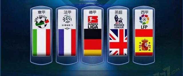 们充满期待 们充满期待